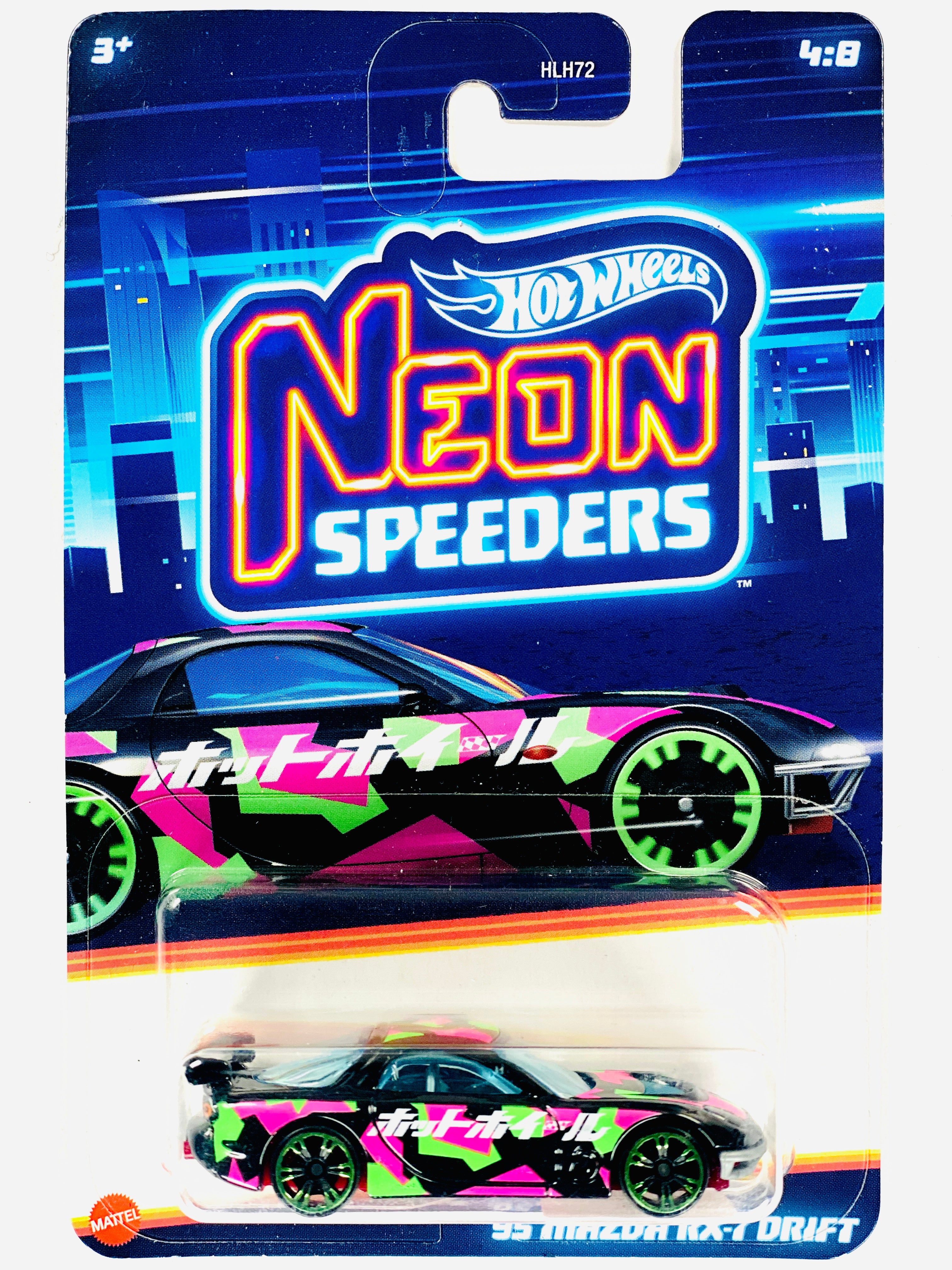 ガルデモウィンドブレイカー 78-8500-R_WR4__35239.