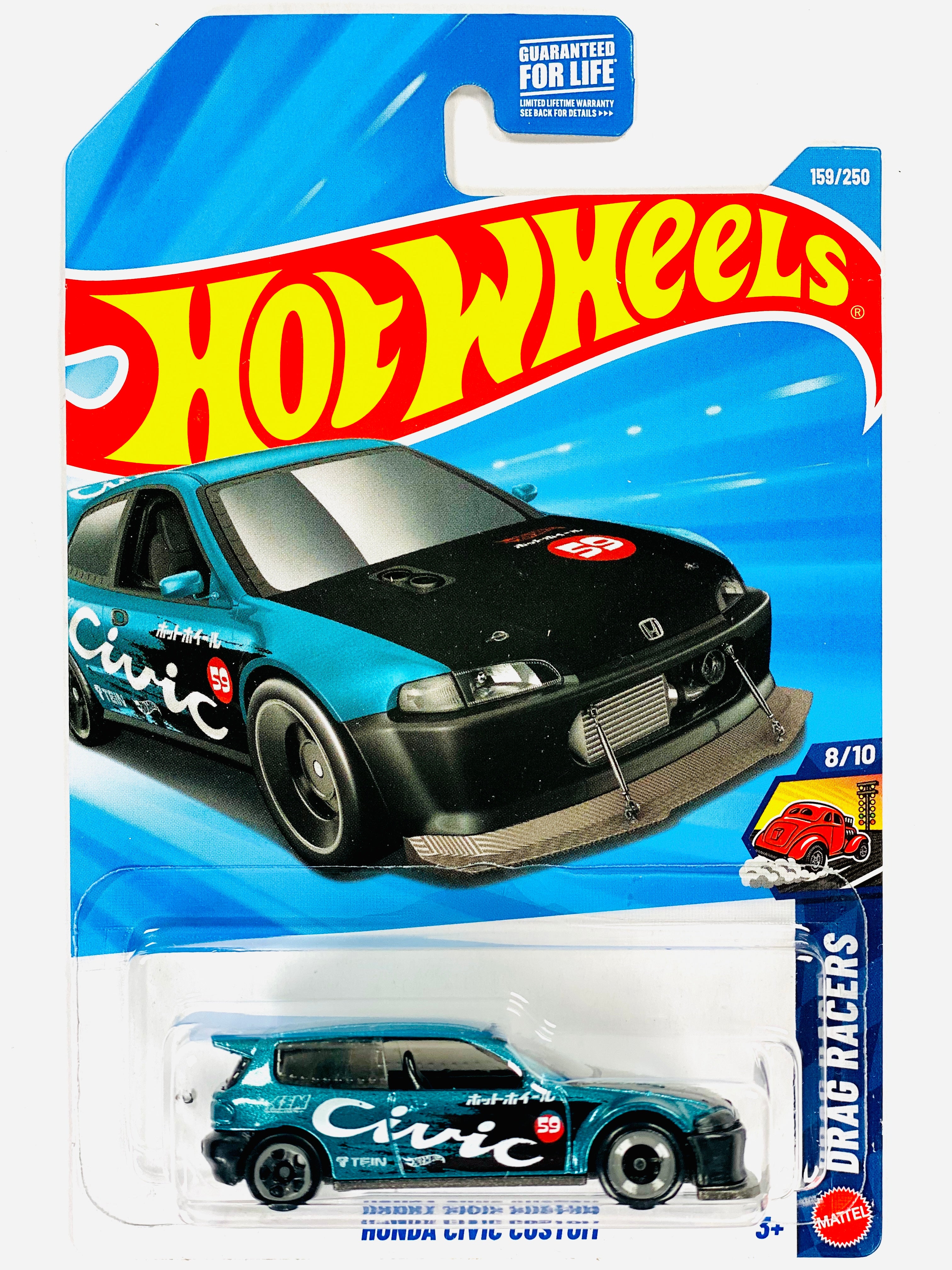 Hot Wheels Drag Racers Honda Civic Custom (159/250) - Damaged Card