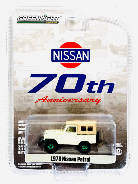 Greenlight Nissan 70th Anniversary 1978 Nissan Patrol Chase - Damaged Blister