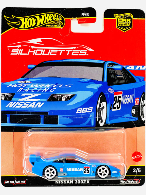 Hot Wheels 2025 Car Culture Silhouettes Nissan 300ZX - Damaged Card