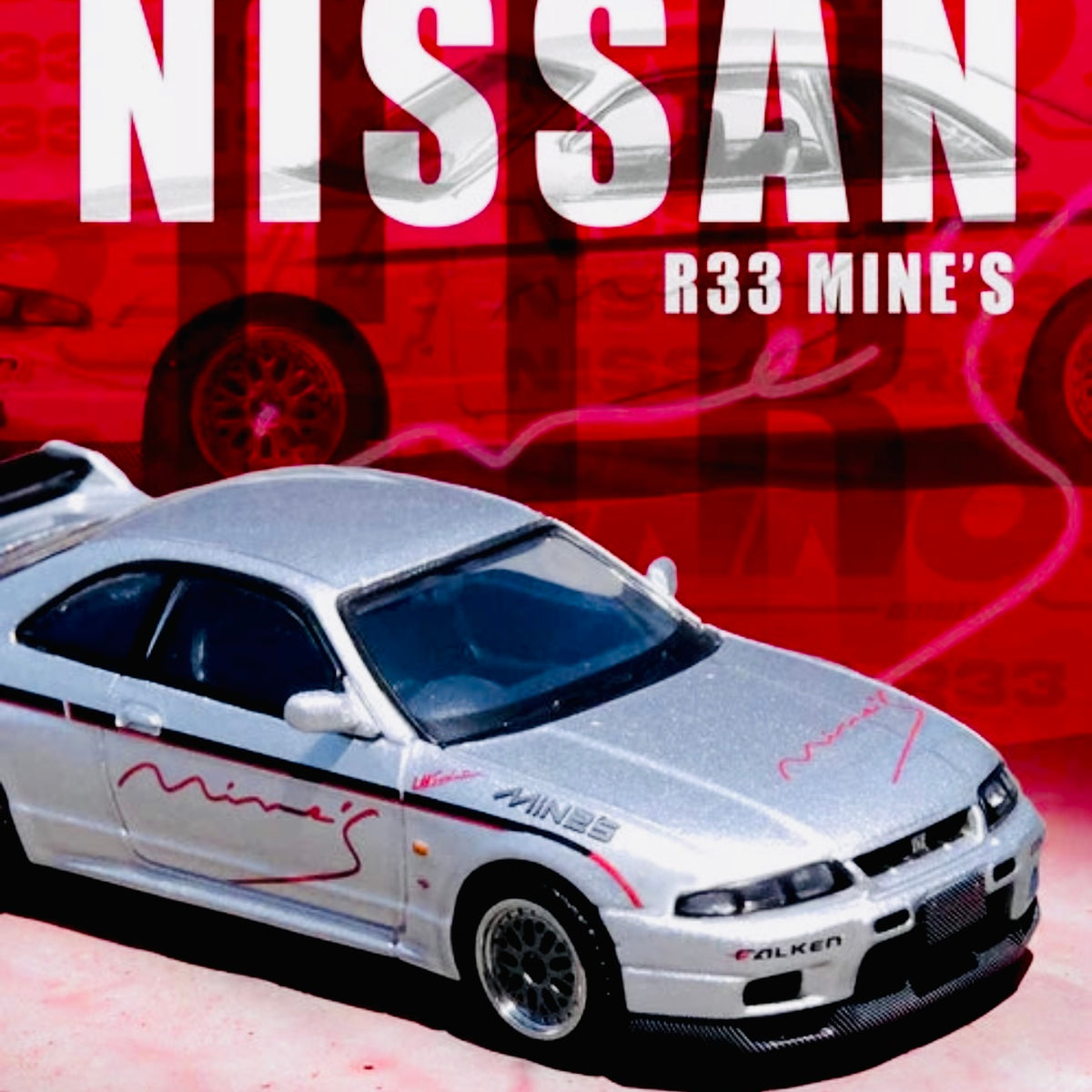【非売品】FALKEN SKYLINE スカイライン　GT-R R33 ミニカー ミニカーショップ ケンボックス トミカ特注（日本製）日産