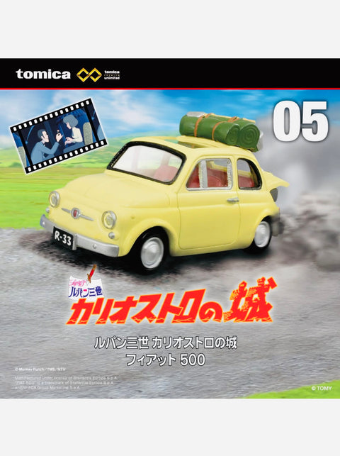 Tomica PRM Unlimited Lupin The Third Fiat #05
