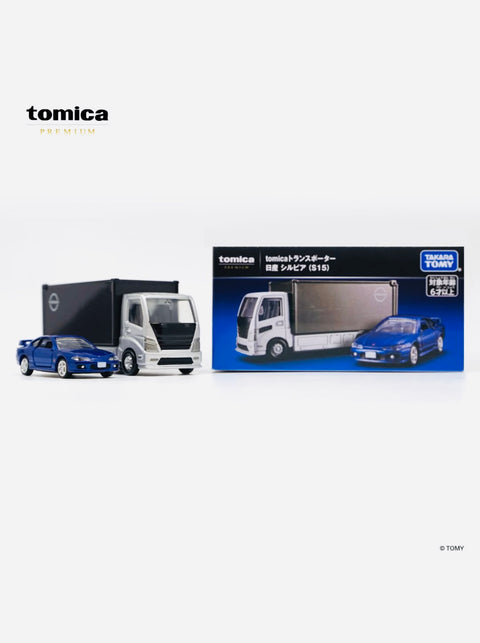 Tomica Premium PRM Transport Nissan Silvia (S15)