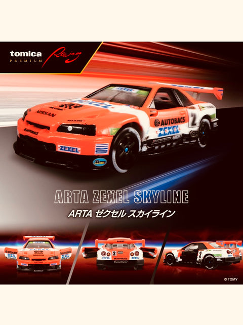 Tomica PRM Racing Arta Nisssan Skyline