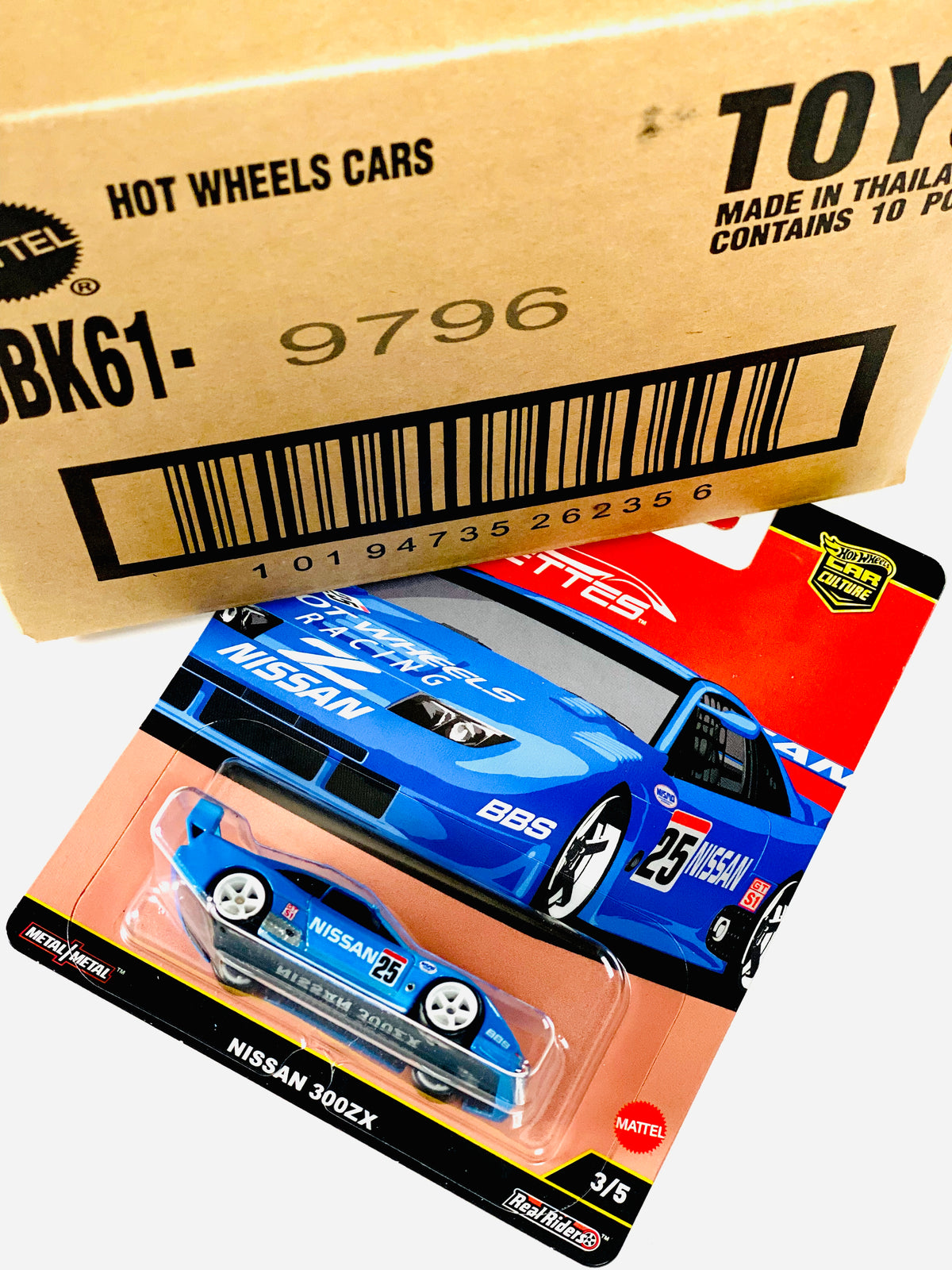 Hot Wheels 2025 Car Culture Nissan 300ZX Factory Sealed