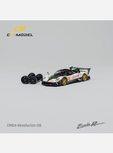 CM Model Pagani Zonda Rev White
