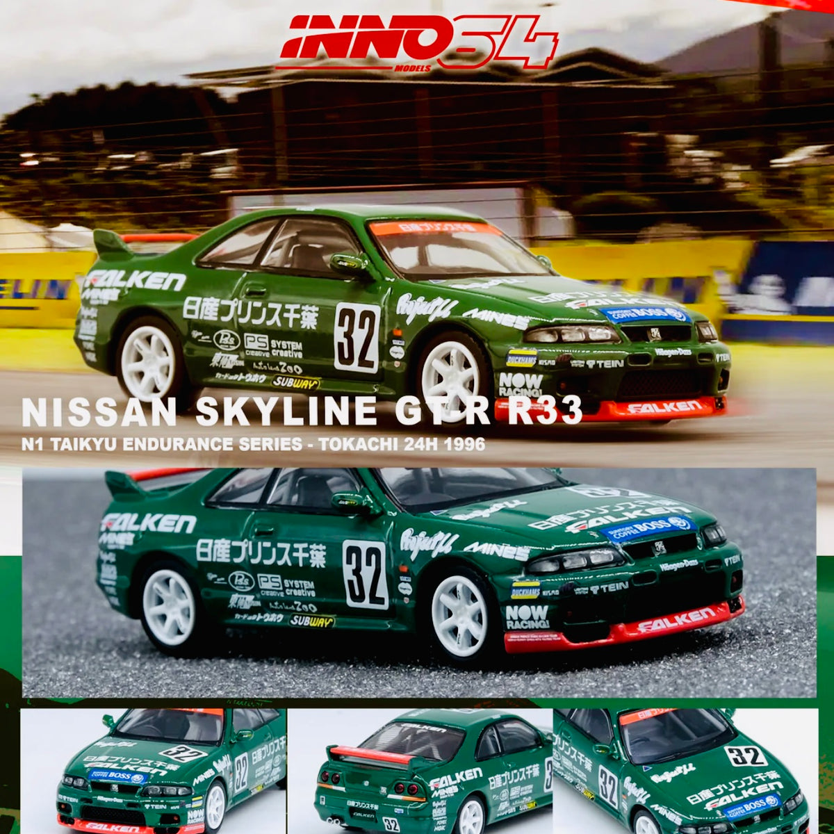 INNO64 1:64 Nissan Skyline GT-R R32 #13 