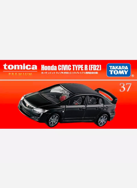 Tomica Premium Honda Civic Type R (FD2) Black #37