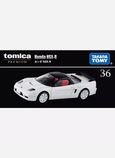 Tomica Premium Honda NSX-R White #36