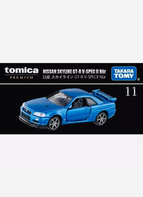Tomica Premium Nissan Skyline GTR V-Spec II Nur Blue #11