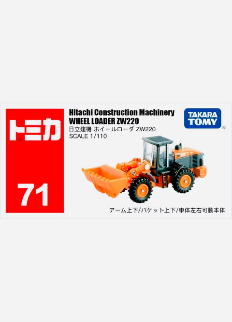 Tomica Hitachi Construction Machinery Wheel Loader ZW220 #71