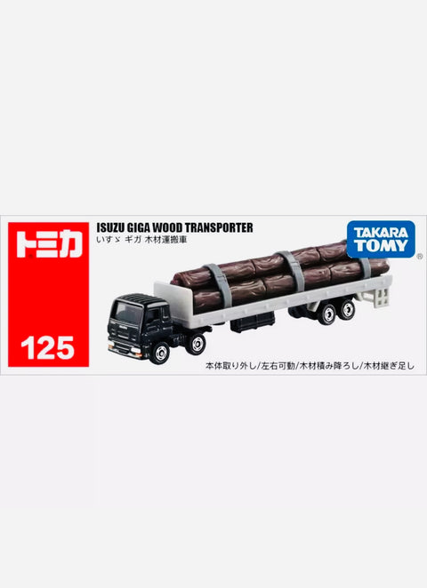 Tomica Isuzu Giga Wood Transporter #125