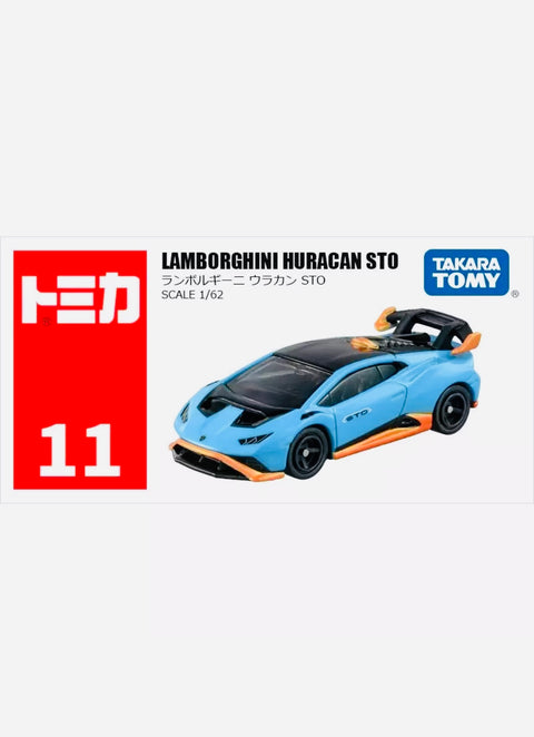 Tomica Lamborghini Huracan STO #11