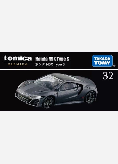 Tomica Premium Honda NSX Type S Grey #32