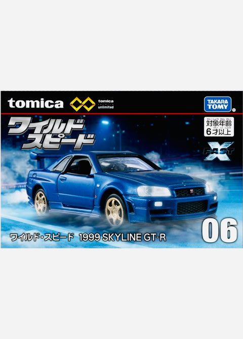 Tomica Premium Unlimited Fast & Furious 1999 Skyline GTR #06