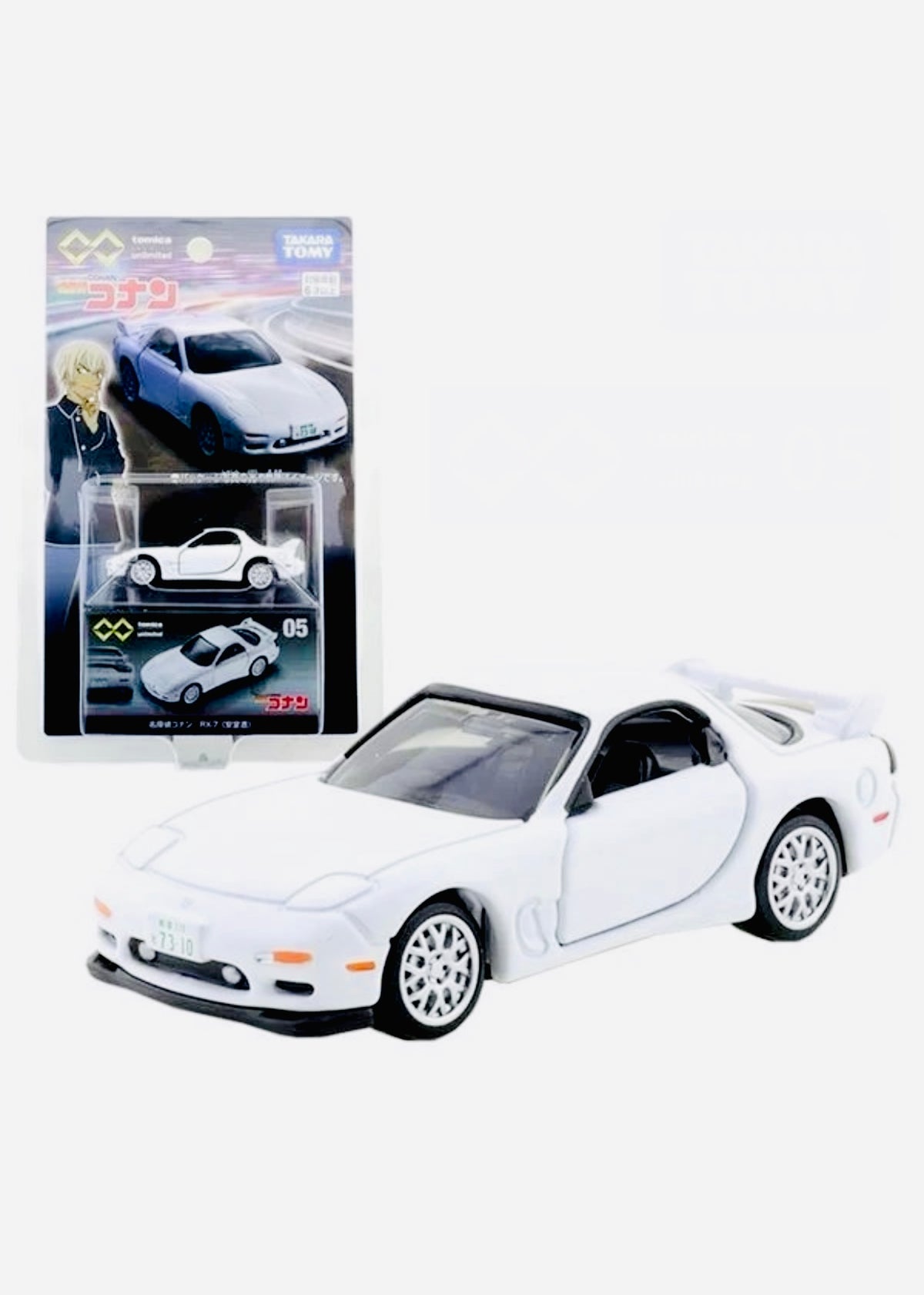 MAZDA RX-7 トミカ トミカプレミアム ホットウィール トミーテック オンライン及び一部店舗限定価格＊】トミカプレミアムunlimited