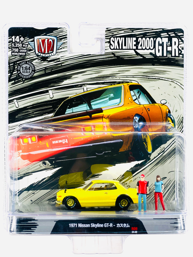 フライゴン M2 Auto Figs 1971 Nissan Skyline GT-R Chase - Damaged