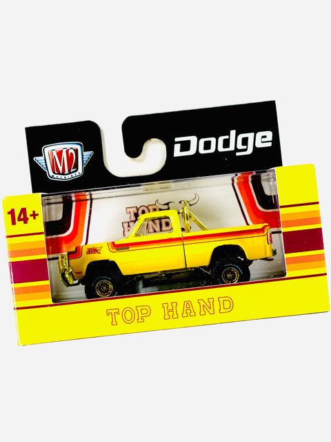 M2 Machines Auto-thentics 1978 Dodge 150 Power Wagon TOP HAND Chase