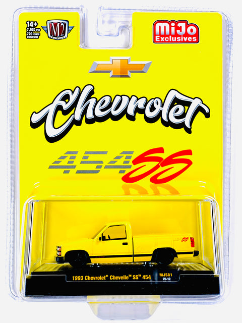 M2 Machines Mijo Exclusive 1993 Chevrolet SS 454 Pickup Truck