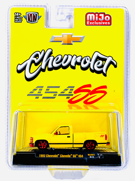 CHASE CAR 1/64 M2 Machines 1993 Chevrolet C1500 SS454 Custom