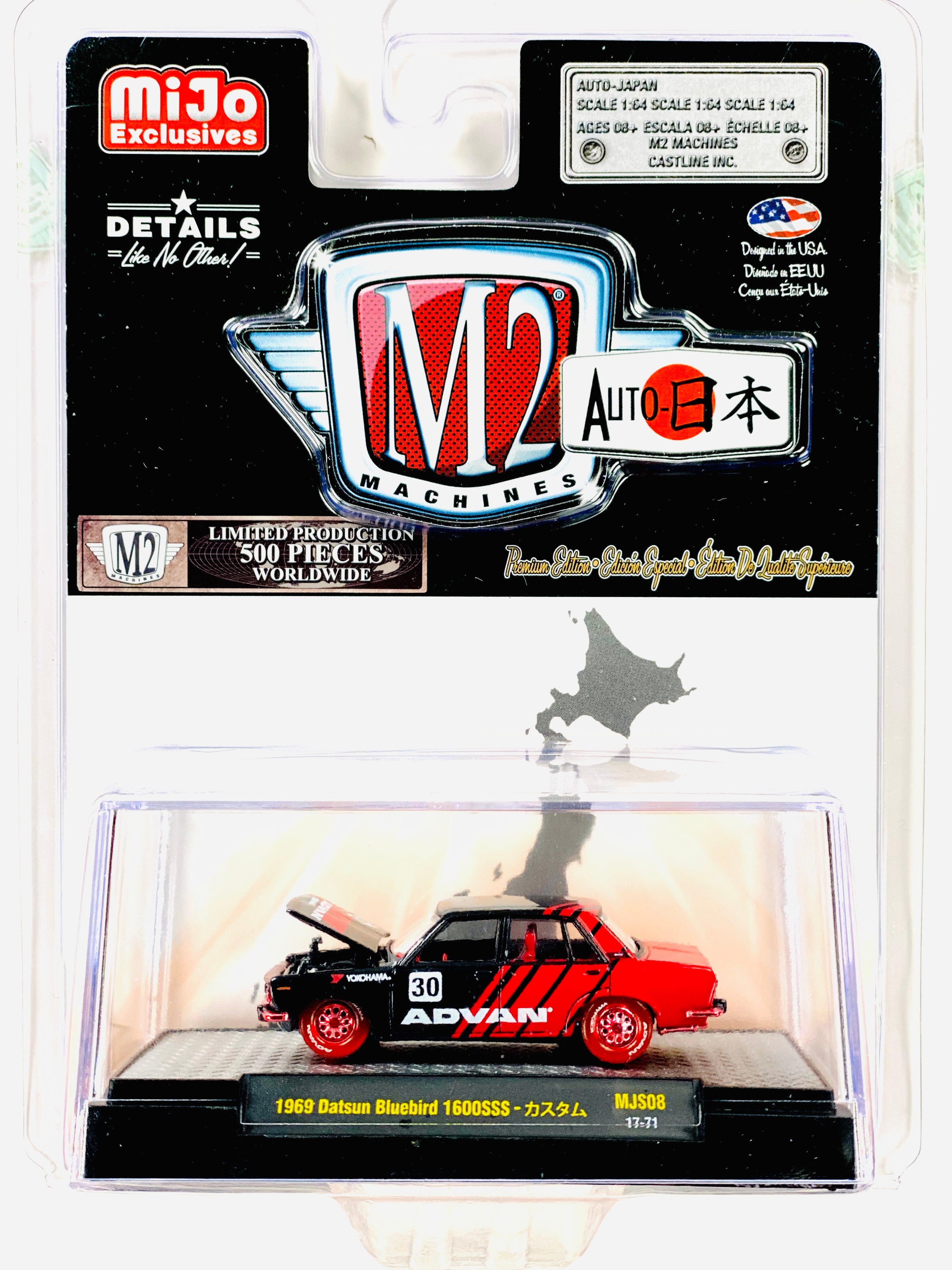 M2 Machines Auto Japan Yokohama 1969 Datsun Bluebird 1600SSS