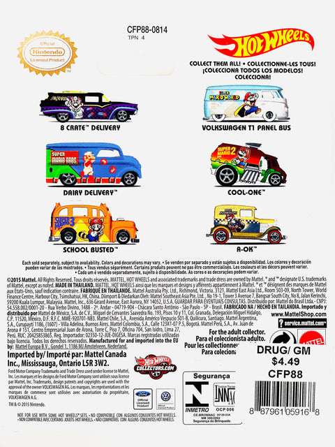 Hot Wheels 2015 Pop Culture Super Mario Bros Dairy Delivery
