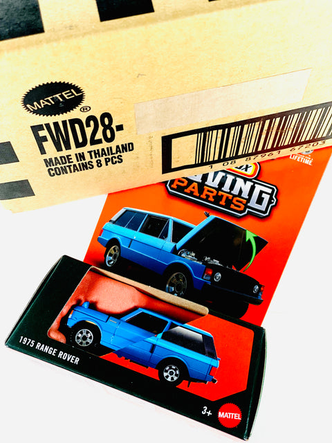 Matchbox 2025 Moving Parts 1975 Range Rover Solid Pack (8 Cars)