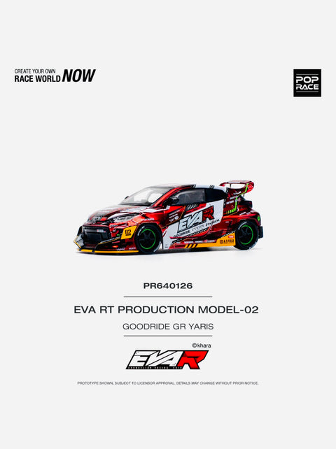 Pop Race Toyota GR Yaris Eva RT Production Model-02 Goodride #126