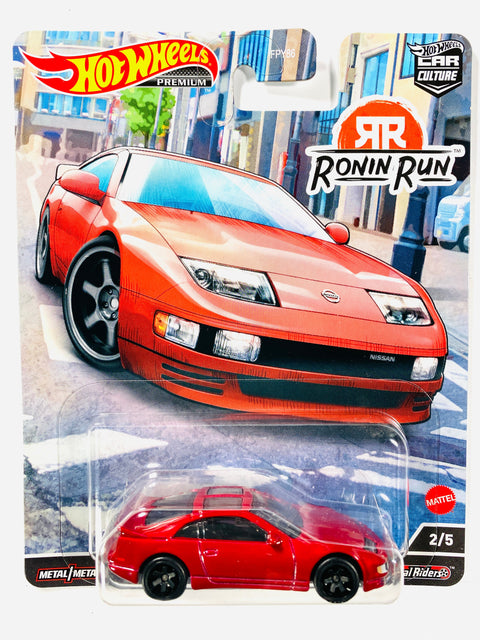 Hot Wheels 2022 Car Culture Ronin Run Nissan 300ZX Twin Turbo