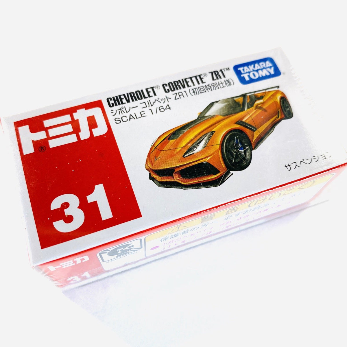 carhobby_10012137